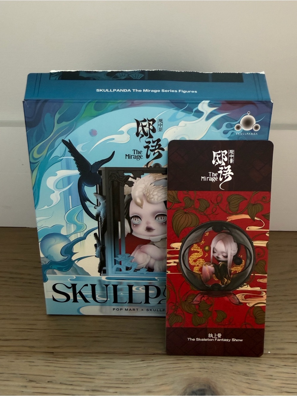 POP MART Skullpanda: The Mirage Series- the Skeleton  Fantasy Show